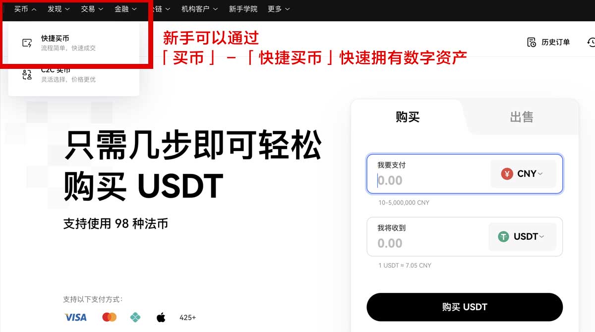 大门安装包怎么选？庭院别墅用户必看的3个避坑点身份验证流程